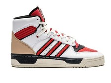 Scarpe da ginnastica Adidas