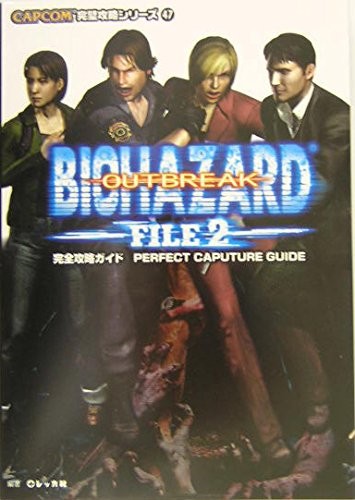 Resident evil outbreak file - evil,