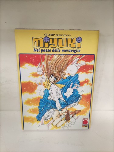 Miyuki nel paese - , delle