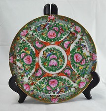 N4406  STUPENDO PIATTO CINESE IN PORCELLANA DISEGNO CANTON FLOREALE + ESPOSITORE