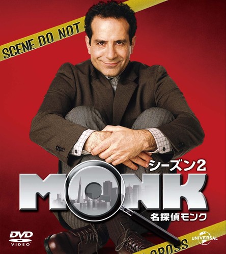 Dvd monk season - [dvd],