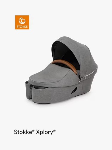 Stokke xplory navicella in - stokke, x