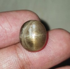 11,86 ct naturale 4 raggi