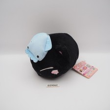 D2906C Nemuneko gatto