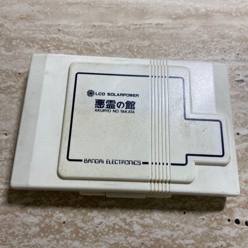 Bandai lcd solar power akuryo - solar,