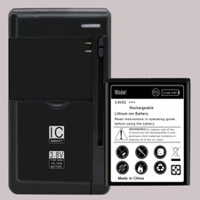 Good Quality 2650mAh Replac