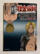 ALCHIMISTA FULLMETAL completo