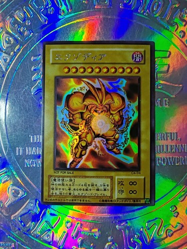 Card oh exodia - card,