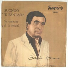 Sergio Bruni Vinile 7" 45 giri