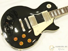 Epiphone Les Paul Standard
