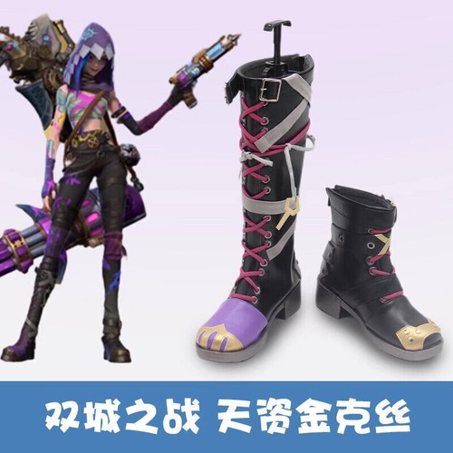 Arcane league legends lol - arcane, of
