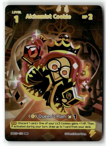 Alchemist cookie bs9 031 - alchemist, (sec)