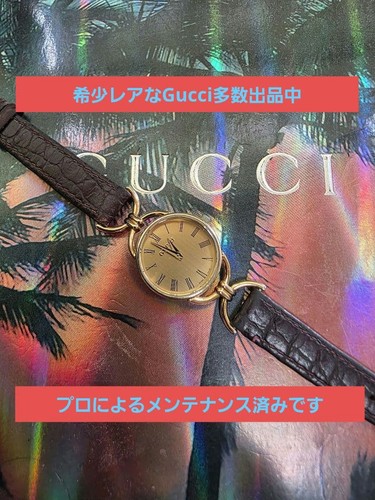 Gucci 6000 orologio quarzo - 6000.2l,