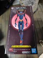 Bandai neon genesis evangelion - neon,