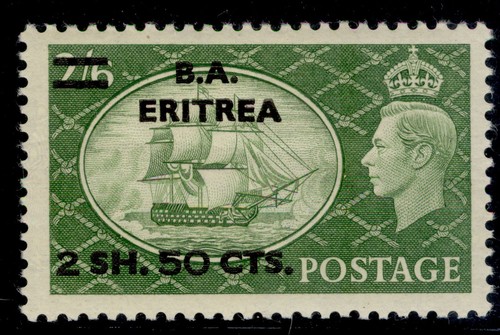 Boic eritrea gvi - e30,, 2s