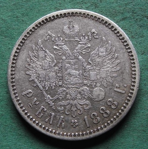 Moneta argento russia rublo - moneta,