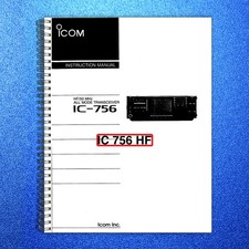 ICOM IC-756 HF Transceiver