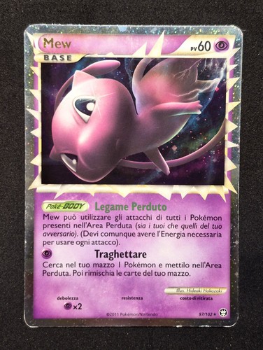 Pokemon mew prime triumphant - pokemon,