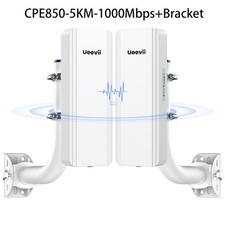 Wireless access point - 5.8g,