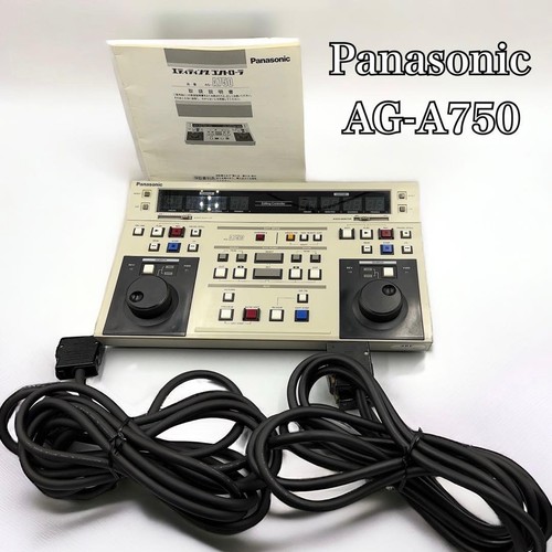 Lettore vhs professionale - vhs,