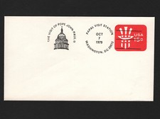 OPC 10-7-1979 Papa Giovanni Paolo II Stazione Visita Papale Washington DC Sc#U581