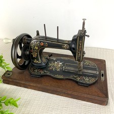 Antica Macchina da Cucire