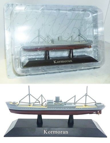 Modellino nave navi da - nave,