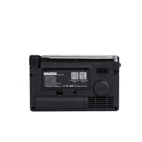 Hrd 757 radio - radio, (fm