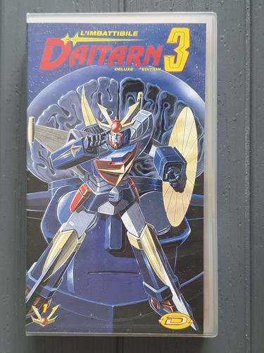 Vhs used anime imbattibile - used,