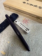 Penna stilografica nakaya - penna,