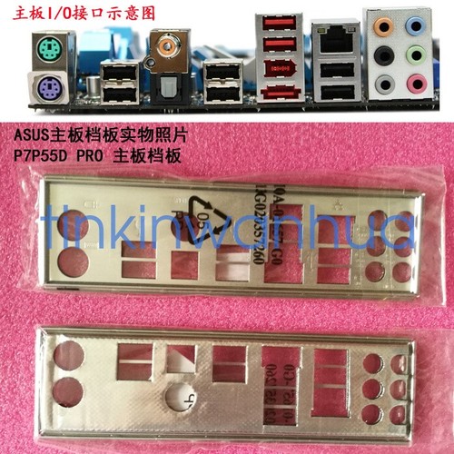 Per p7p55d pro - per, pro、p7p55d