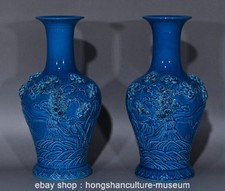 Coppia di vasi fiori di prugna