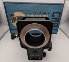 Attacco a soffietto macro URSS