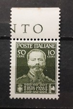 1929 REGNO FRANCOBOLLO 50° MORTE VITTORIO EMANUELE II NUOVO MNH