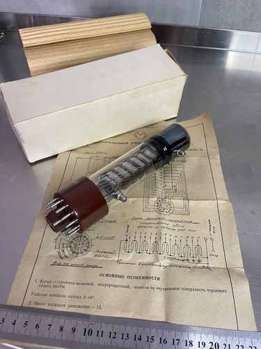 Tubo fotomoltiplicatore pmt - fotomoltiplicatore, 20