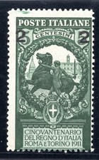Unità centesimo. 2 di 5 n. 99ab cifre distanziate intaglio 13.1/2 - MNH