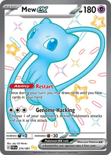 Mew 216 091 pokemon - mew,