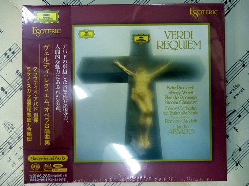 Esoteric sacd essg 90151 - esoteric, essg-90151/2
