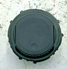 RICAMBI USATI, BOCCHETTA ARIA