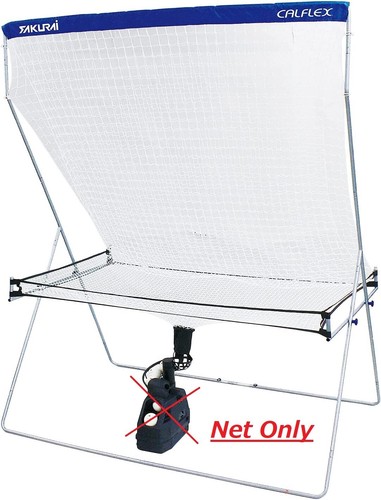 Calflex tennis catching rete - catching,