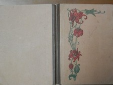 Vecchio quaderno scolastico scuola d epoca con DECORO FLOREALE appunti filosofia