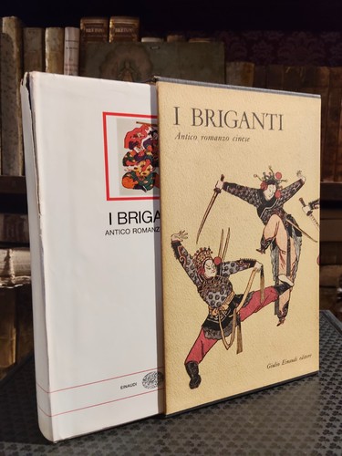 Briganti antico romanzo - antico,