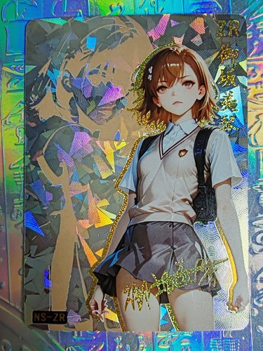 Card goddess story a - card,