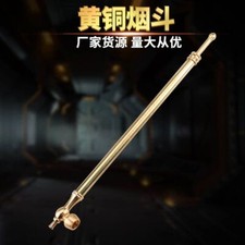 Antique Dual-purpose Filter