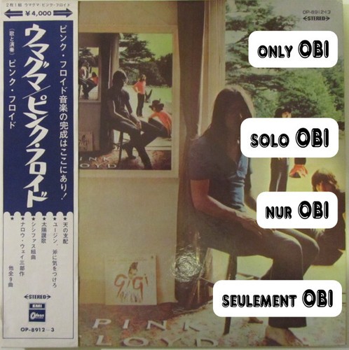 Pink floyd ummagumma - japan, (