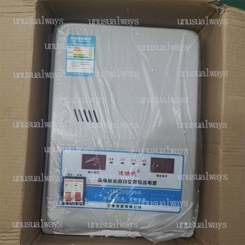 1pcs 220v automatico - automatico, 20kw