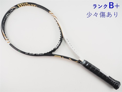 Racchetta tennis usata - racchetta,
