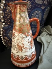 Vintage Japanese Kyoto Ware