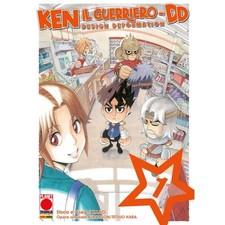 Ken Il Guerriero DD – Design
