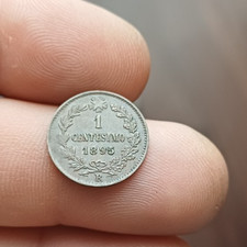 REGNO D ITALIA MONETA 1 CENTESIMO 1895  SPL UMBERTO I